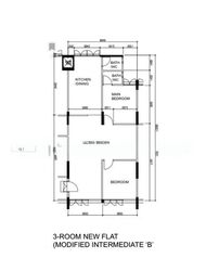 Blk 619 Eunos Heights (Bedok), HDB 3 Rooms #594584811